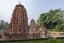 bhubaneswar