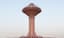 Al Khobar
