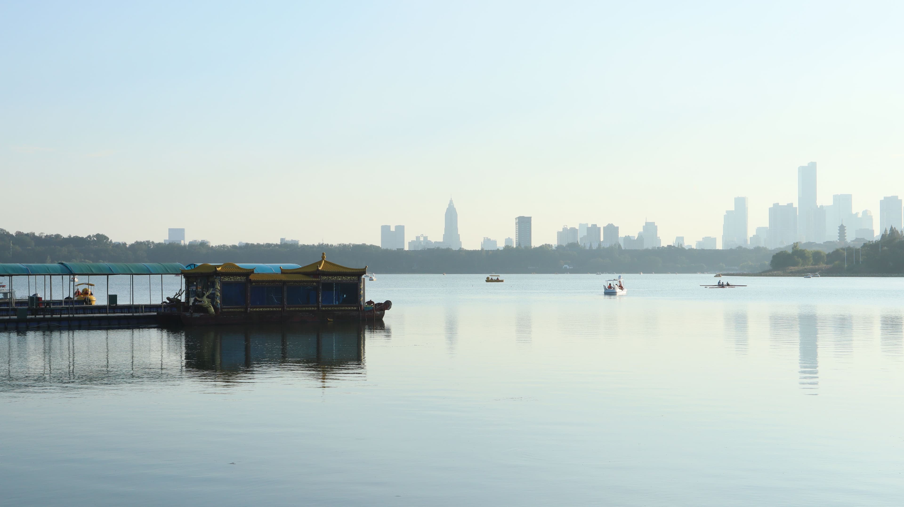 Nanjing